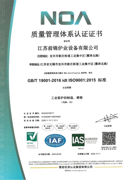 微信截图_20240222151220.png