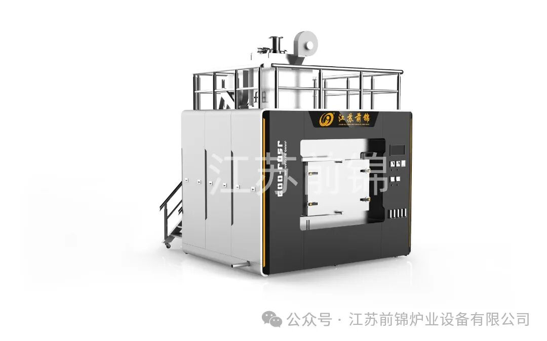 1781771906142615.png 箱式气氛辊道炉.png